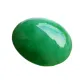Center Stone