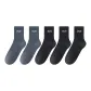 Navy Gray 2+Dark Gray 3