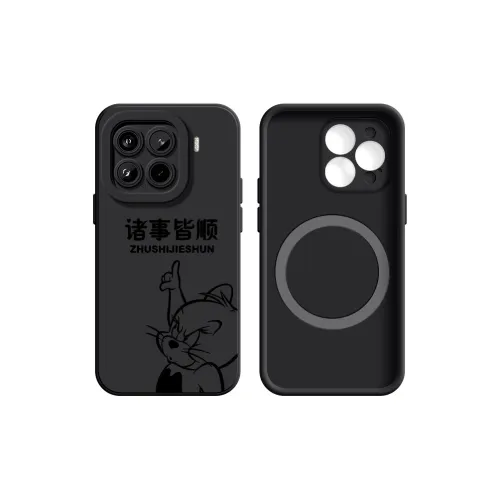 YIFENG Phone Cases