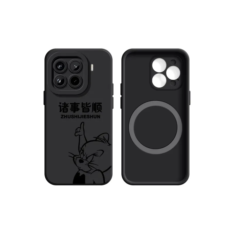 YIFENG Phone Cases-0