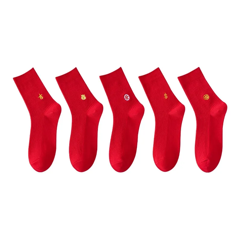 MIIOW Mid Calf Socks Men's 5 Pack-9