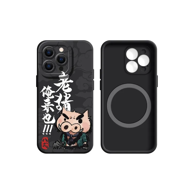 YIFENG Phone Cases-10
