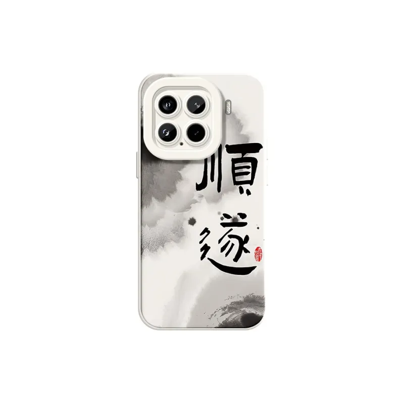 YIFENG Phone Cases-6
