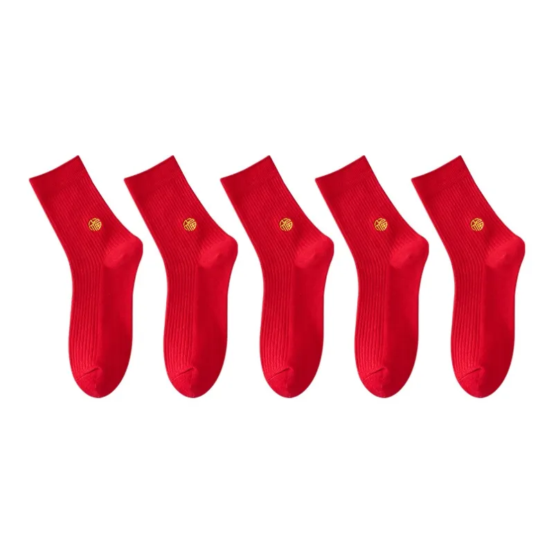 MIIOW Mid Calf Socks Men's 5 Pack-7