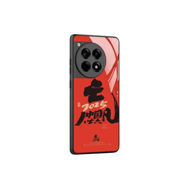 Donglaiye Phone Cases-2