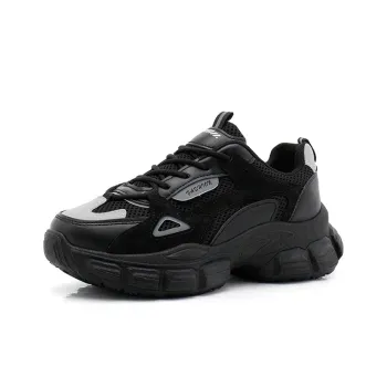 FIRS Kids Kids' Running Shoes Teenagers