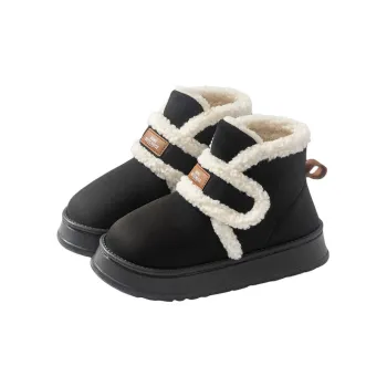 LUNNIFEIYA Slippers / Home Slippers