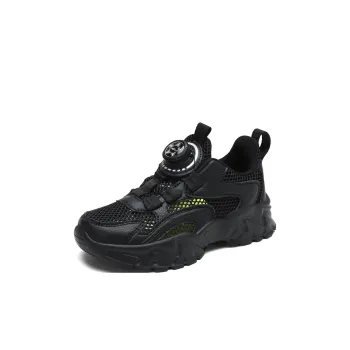 Wooden Rabbit Kids Lifestyle Shoes Kids'