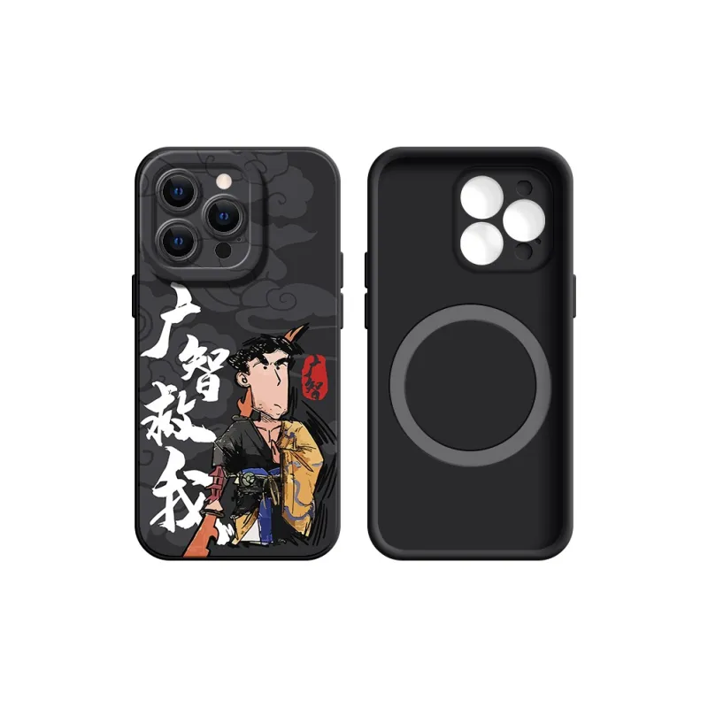 YIFENG Phone Cases-5