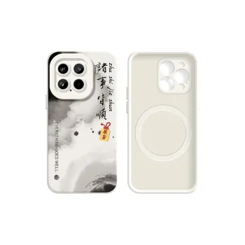 YIFENG Phone Cases