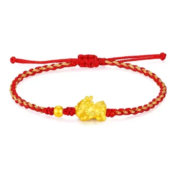 LOVING Gold Bracelet Unisex