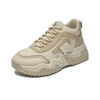 FIRS Kids Durable Breathable Moisture Wicking Kids Lifestyle Shoes Teenagers