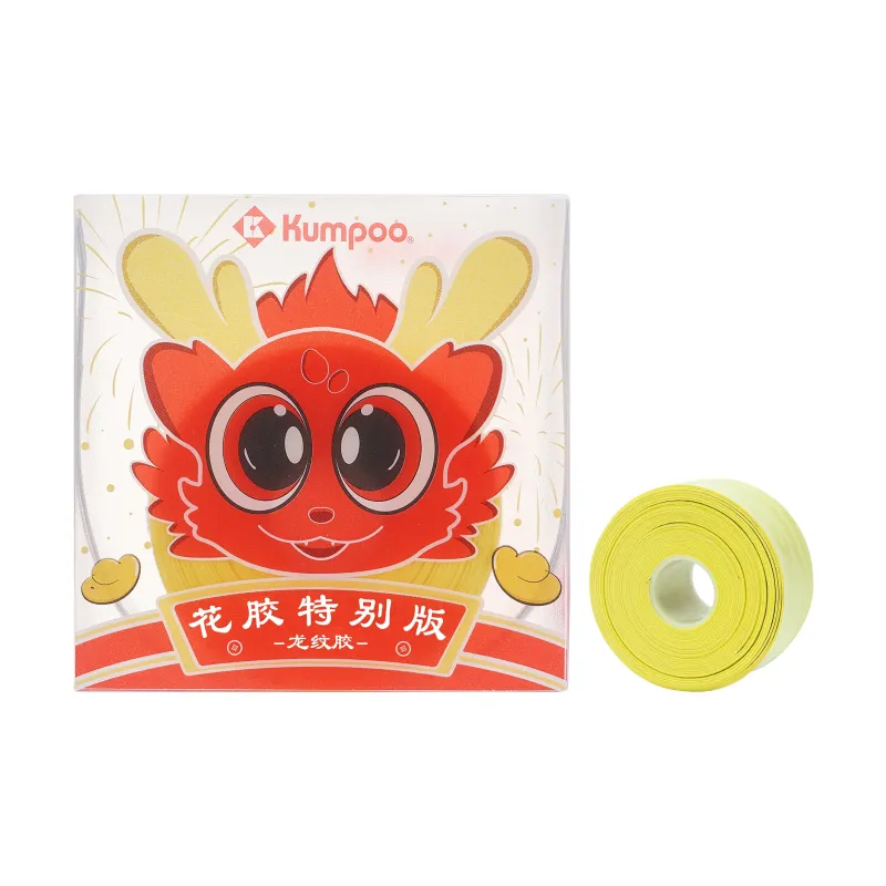 KUMPOO Badminton Grip Tape QT Dragon Pattern Glue Thin 3/5 Pack-10