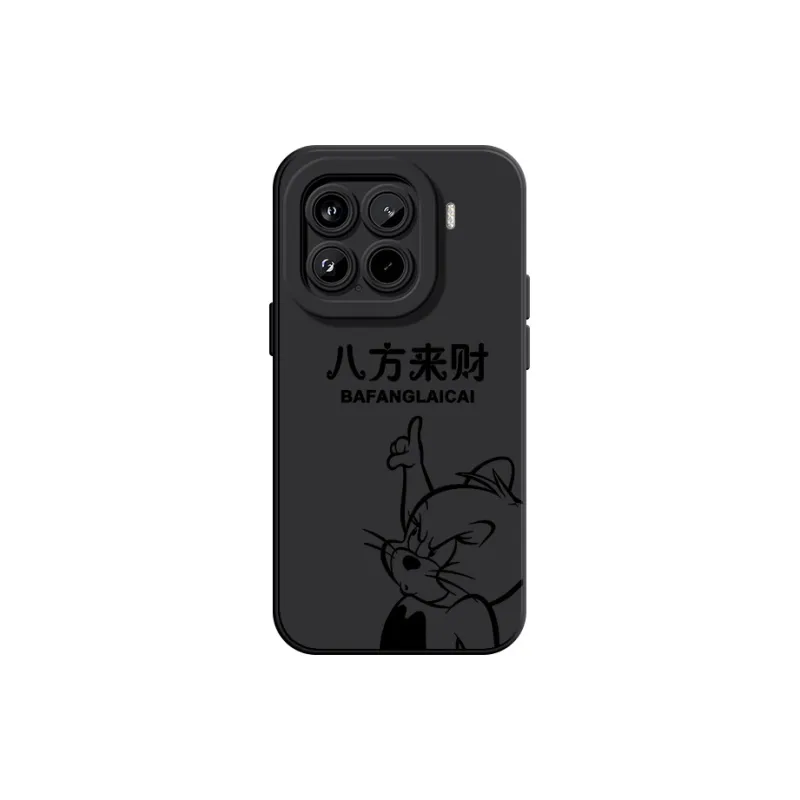 YIFENG Phone Cases-6