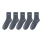 Navy Gray 5