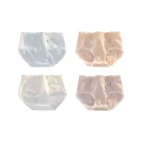 4 Pack (Blue+Shrimp Red+White+Taro Purple)