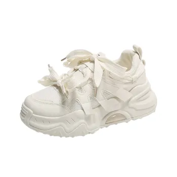 FIRS Kids Kids' Running Shoes Teenagers