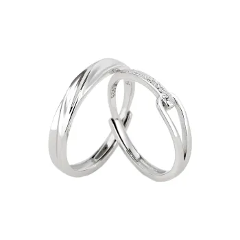 SKSW Rings Unisex