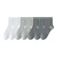 2 White+2 Light Gray+3 Dark Gray