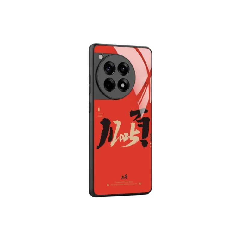 Donglaiye Phone Cases-4