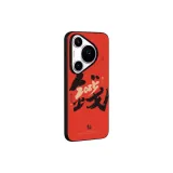 [Year of The Snake-Wealth]Ultra-Thin Impact-Resistant-Original Device Feel