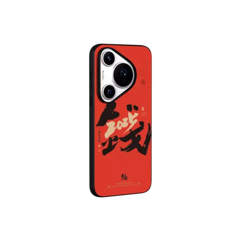 Donglaiye Phone Cases-8