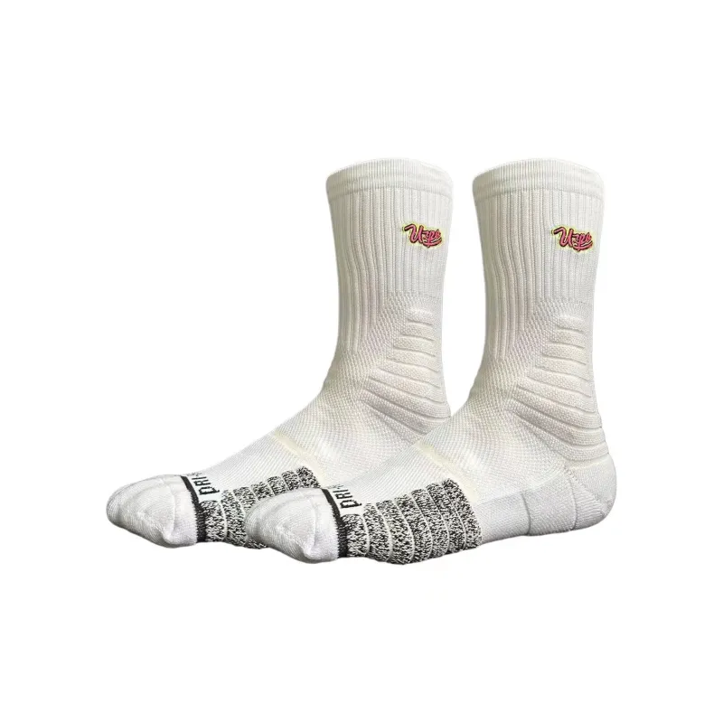 UZPO Basketball Socks Unisex 2 Pack-5