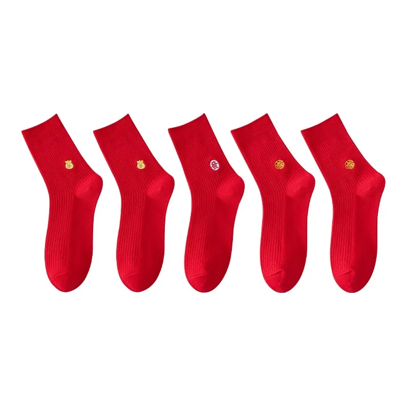 MIIOW Mid Calf Socks Men's 5 Pack-12