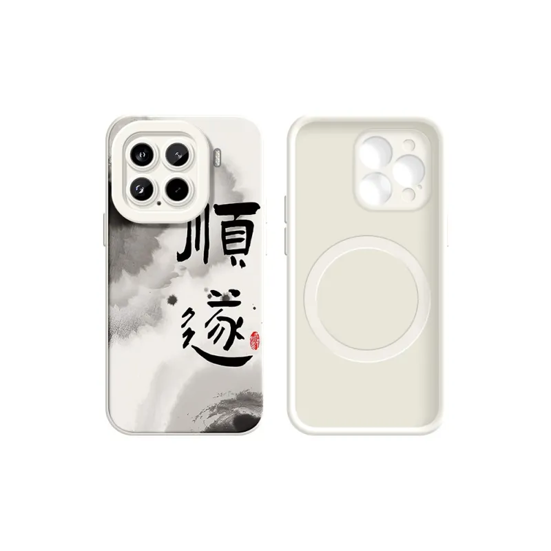 YIFENG Phone Cases-5
