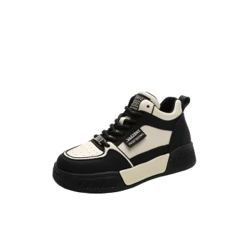 Wooden Rabbit Kids Lifestyle Shoes Teenagers