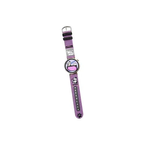 MSSM Unisex Watch Bands