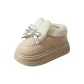 Bag Strap in Khaki