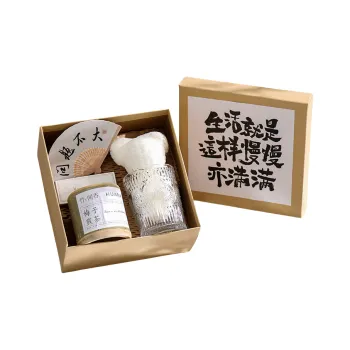 YUZHAOLIN Practical And Attractive Gift Box Set