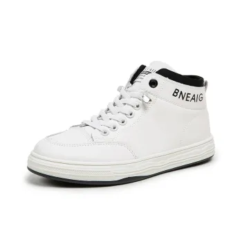 FIRS Kids High Top Kids' Skateboarding Shoes Teenagers