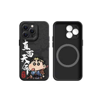 YIFENG Phone Cases
