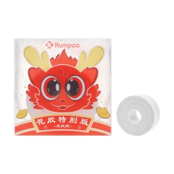 KUMPOO Badminton Grip Tape QT Dragon Pattern Glue Thin 3/5 Pack