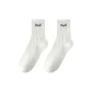 White 2