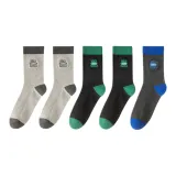 2 Light Gray+2 Black+1 Dark Gray