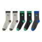 2 Light Gray+2 Black+1 Dark Gray
