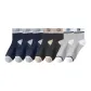 3 Navy Blue+2 Dark Gray+2 Light Gray