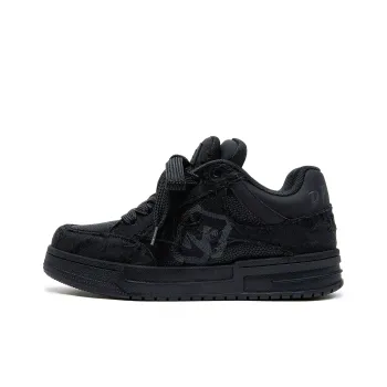 MQMS Skateboard Shoes Unisex Low Top Gray/Black