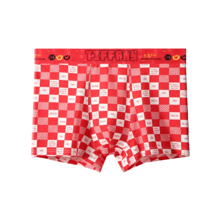 Lan Miao Underpants Men's 2 Pack-5