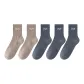 Khaki 2+Navy Gray 3