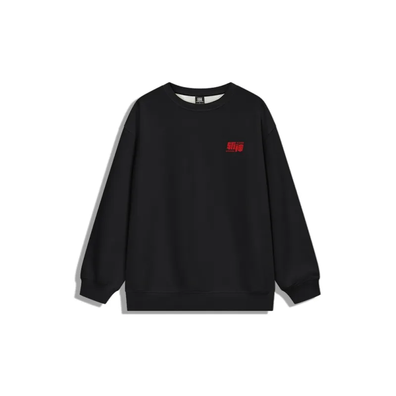 TENGXUNSHIPINCAOCHANGDI Sweatshirt Unisex Black-0