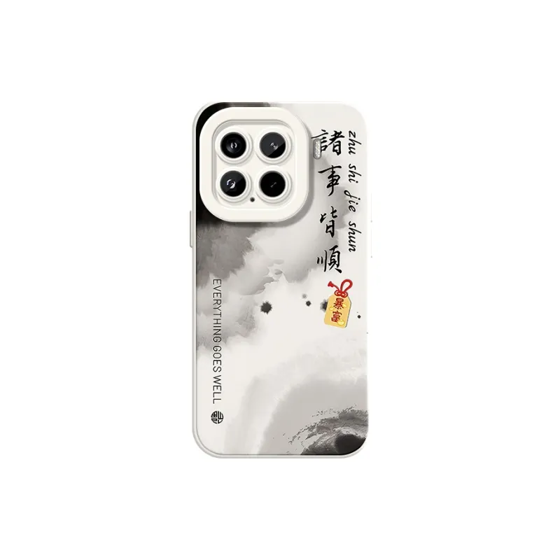 YIFENG Phone Cases-1