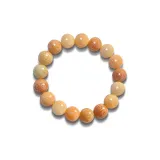 Six-Character Mantra Beaded Bracelet[Yellow]