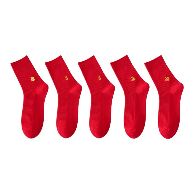 MIIOW Mid Calf Socks Men's 5 Pack-11