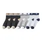 3 Dark Gray+2 Light Gray+2 White