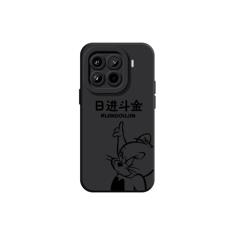YIFENG Phone Cases-11