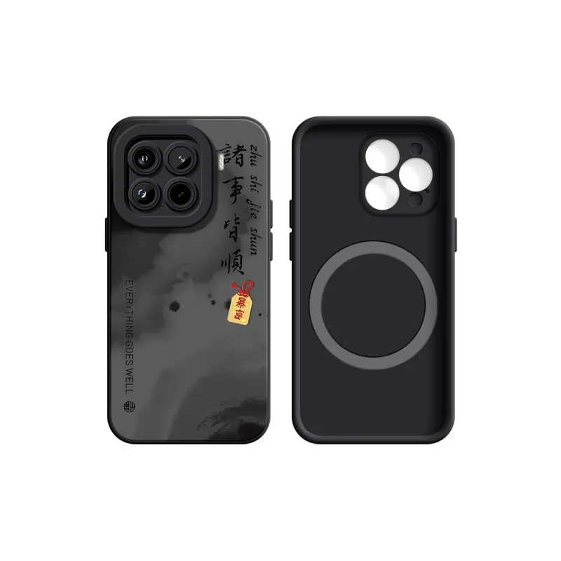 YIFENG Phone Cases-10